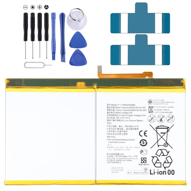 Batteria ai polimeri di litio HB26A510EBC 6660mAh per Huawei MediaPad M3 Lite 10, For Huawei MediaPad M3 Lite 10 Batteria ai polimeri di litio HB26A510EBC 6660mAh per Huawei MediaPad M3 Lite 10, For Huawei MediaPad M3 Lite 10